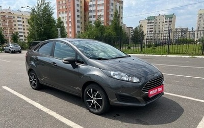 Ford Fiesta, 2017 год, 850 000 рублей, 1 фотография