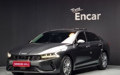 KIA K5, 2022 год, 2 350 065 рублей, 1 фотография