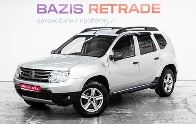 Renault Duster I рестайлинг, 2014 год, 875 000 рублей, 1 фотография