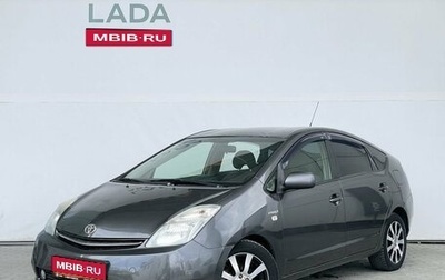 Toyota Prius, 2008 год, 668 000 рублей, 1 фотография