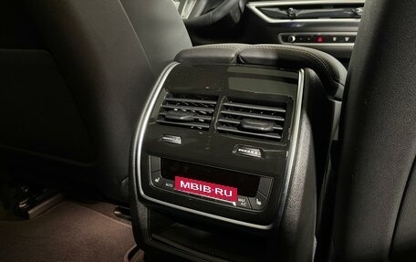 BMW X7, 2024 год, 19 100 000 рублей, 9 фотография
