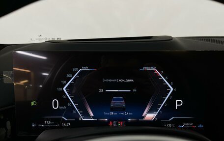 BMW X7, 2024 год, 19 100 000 рублей, 17 фотография