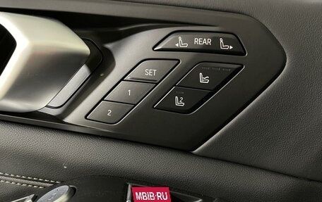 BMW X7, 2024 год, 19 100 000 рублей, 15 фотография