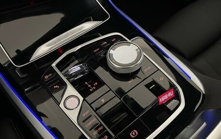 BMW X7, 2024 год, 19 100 000 рублей, 27 фотография