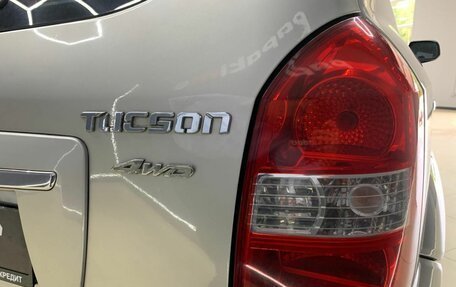 Hyundai Tucson III, 2008 год, 870 000 рублей, 16 фотография