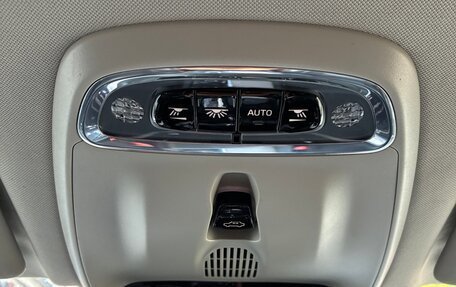 Volvo XC60 II, 2018 год, 3 300 000 рублей, 12 фотография