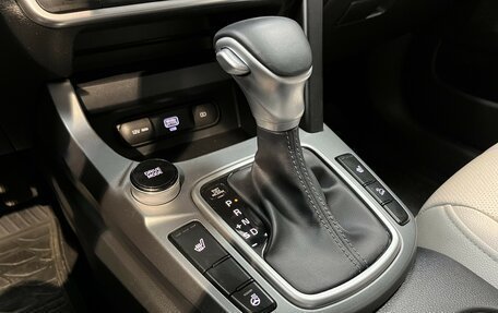 KIA Seltos I, 2020 год, 2 320 000 рублей, 15 фотография