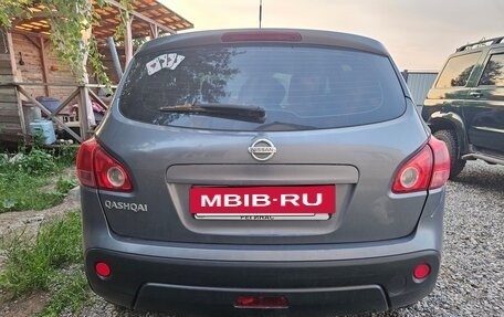 Nissan Qashqai, 2007 год, 760 000 рублей, 8 фотография