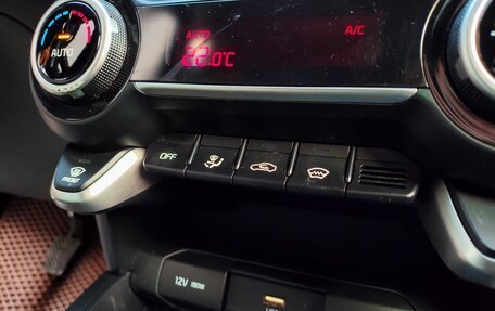 KIA Rio IV, 2022 год, 1 199 000 рублей, 15 фотография