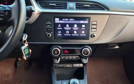 KIA Rio IV, 2022 год, 1 199 000 рублей, 23 фотография