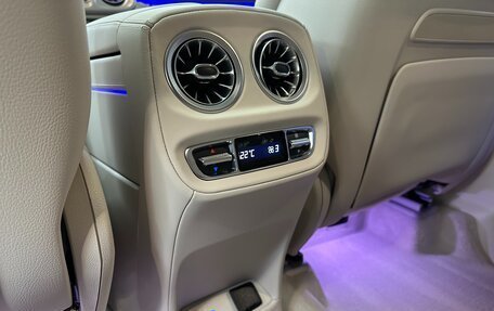 Mercedes-Benz G-Класс W463 рестайлинг _iii, 2025 год, 26 499 000 рублей, 28 фотография