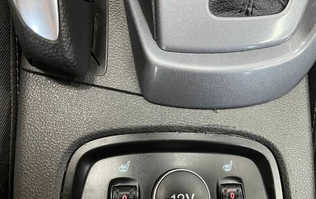 Ford Focus III, 2012 год, 895 000 рублей, 30 фотография