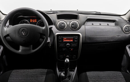 Renault Duster I рестайлинг, 2014 год, 875 000 рублей, 17 фотография