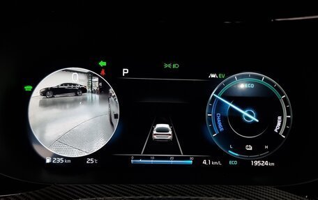 KIA K5, 2022 год, 2 350 065 рублей, 11 фотография