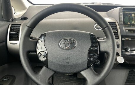 Toyota Prius, 2008 год, 668 000 рублей, 11 фотография
