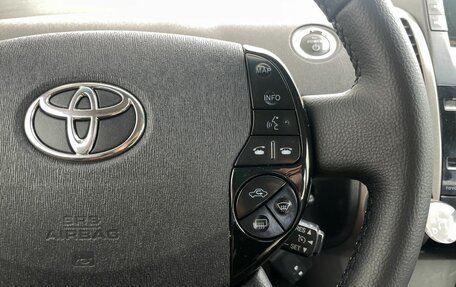 Toyota Prius, 2008 год, 668 000 рублей, 19 фотография