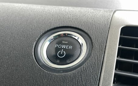 Toyota Prius, 2008 год, 668 000 рублей, 21 фотография
