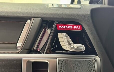 Mercedes-Benz G-Класс W463 рестайлинг _iii, 2022 год, 15 400 000 рублей, 9 фотография