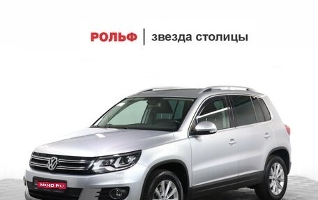 Volkswagen Tiguan I, 2012 год, 1 650 000 рублей, 1 фотография
