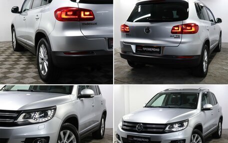 Volkswagen Tiguan I, 2012 год, 1 650 000 рублей, 17 фотография