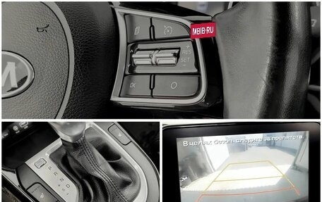 KIA Cerato IV, 2020 год, 1 700 000 рублей, 9 фотография