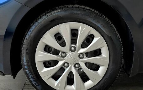 KIA Cerato IV, 2020 год, 1 700 000 рублей, 15 фотография