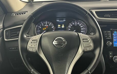 Nissan X-Trail, 2017 год, 1 600 000 рублей, 10 фотография
