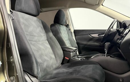 Nissan X-Trail, 2017 год, 1 600 000 рублей, 15 фотография
