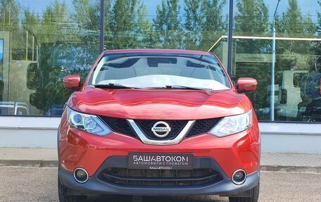 Nissan Qashqai, 2018 год, 1 420 000 рублей, 2 фотография
