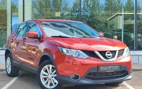 Nissan Qashqai, 2018 год, 1 420 000 рублей, 3 фотография