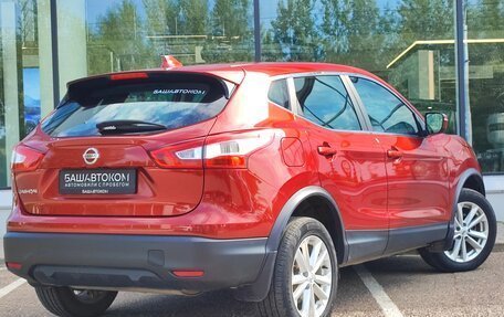 Nissan Qashqai, 2018 год, 1 420 000 рублей, 6 фотография