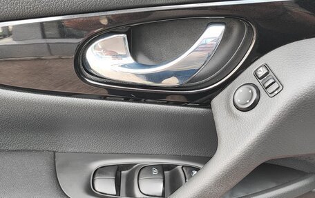 Nissan Qashqai, 2018 год, 1 420 000 рублей, 10 фотография