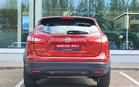 Nissan Qashqai, 2018 год, 1 420 000 рублей, 5 фотография