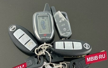Nissan X-Trail, 2017 год, 1 600 000 рублей, 22 фотография