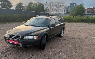 Volvo V70 III рестайлинг, 2005 год, 850 000 рублей, 1 фотография