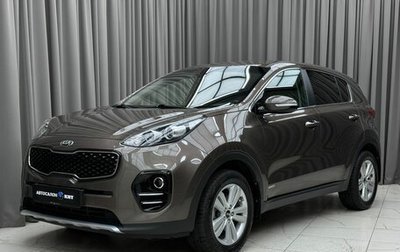 KIA Sportage IV рестайлинг, 2017 год, 1 849 000 рублей, 1 фотография