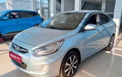 Hyundai Solaris II рестайлинг, 2013 год, 579 000 рублей, 1 фотография