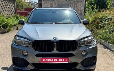 BMW X5, 2018 год, 4 950 000 рублей, 1 фотография