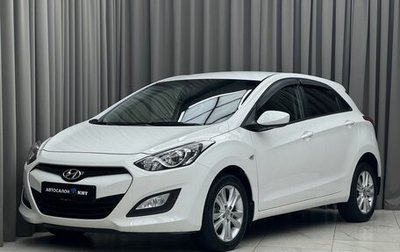 Hyundai i30 II рестайлинг, 2012 год, 999 000 рублей, 1 фотография