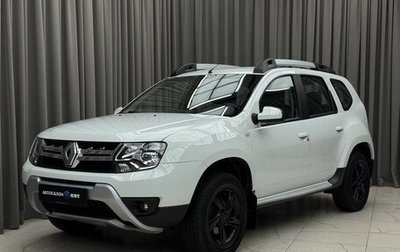 Renault Duster I рестайлинг, 2019 год, 1 329 000 рублей, 1 фотография