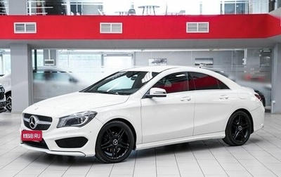 Mercedes-Benz CLA, 2014 год, 1 499 000 рублей, 1 фотография