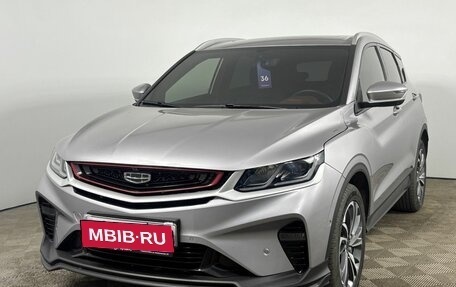 Geely Coolray I, 2023 год, 1 982 000 рублей, 1 фотография