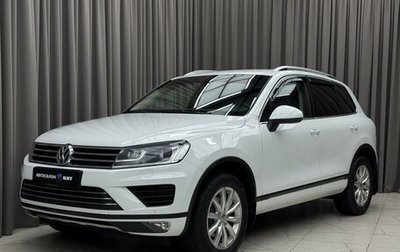 Volkswagen Touareg III, 2017 год, 3 190 000 рублей, 1 фотография