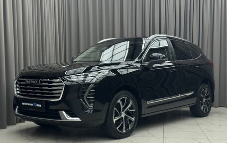 Haval Jolion, 2022 год, 1 579 000 рублей, 1 фотография