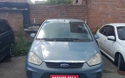Ford C-MAX I рестайлинг, 2008 год, 599 000 рублей, 1 фотография