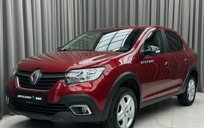Renault Logan II, 2018 год, 1 229 000 рублей, 1 фотография