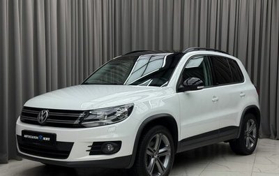 Volkswagen Tiguan I, 2016 год, 1 719 000 рублей, 1 фотография