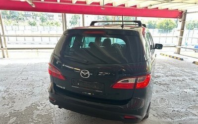 Mazda 5 II, 2012 год, 1 350 000 рублей, 1 фотография