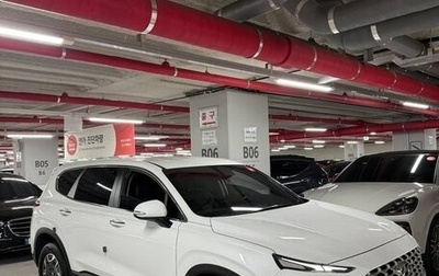 Hyundai Santa Fe IV, 2021 год, 3 000 000 рублей, 1 фотография
