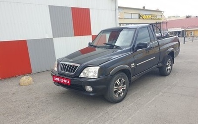 ТагАЗ Road Partner, 2009 год, 535 000 рублей, 1 фотография